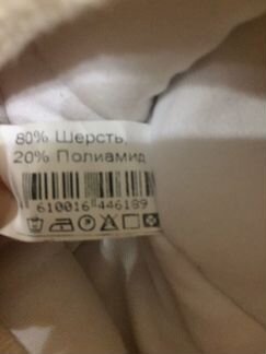 Шапка зимняя для девочки 80-86