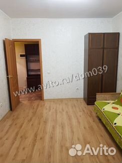 1-к квартира, 40 м², 6/9 эт.