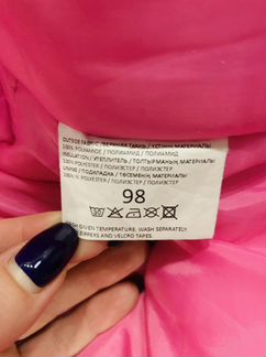 Куртка зимняя kerry