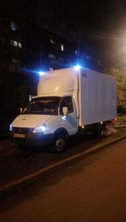 Грузоперевозки переезды газель