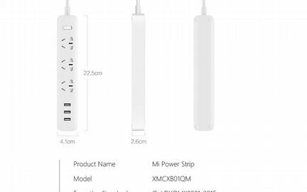 Сетевой фильтр Xiaomi 3розетки 3USB