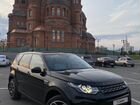 Land Rover Discovery Sport 2.0 AT, 2017, 37 000 км