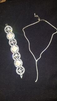 Колье и браслет