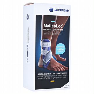 Ортез для голеностопа bаuerfеind mаllеоlос правый