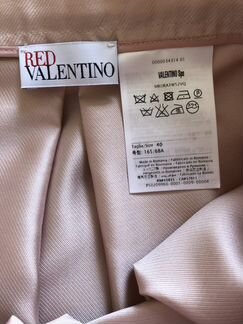 Юбка RED valentino. Оригинал