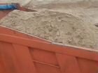 Песок грунт земля (чернозём) объявление продам