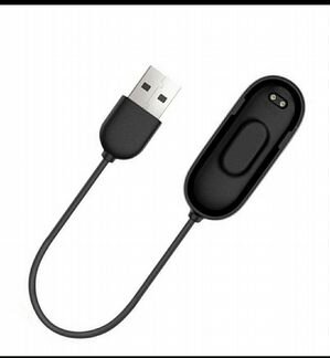 Кабель для зарядки Xiaomi Mi Band 4
