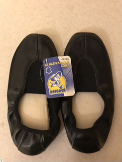 Чешки новые, Котофей