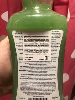 Reuzel скраб шампунь