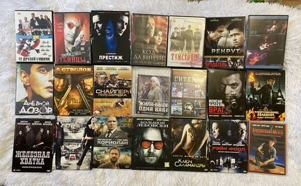 DVD диски