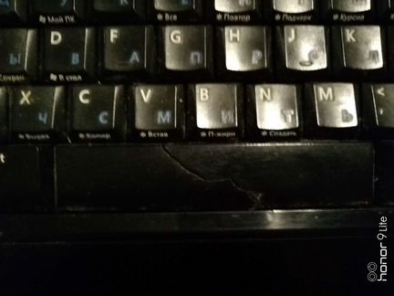 Беспроводная клавиатура и мышь