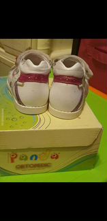 Туфли детские