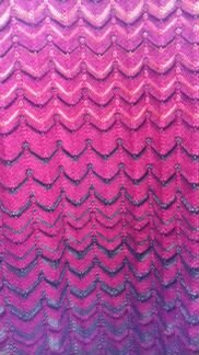 Платье Missoni