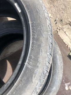 Шины Pirelli Cinturato 245/45 R17