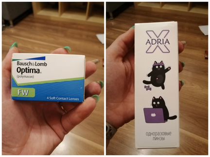 Контактные Линзы на - 6