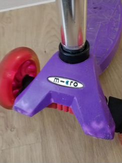 Самокат maxi micro