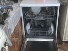 Посудомоечная машина bosch объявление продам