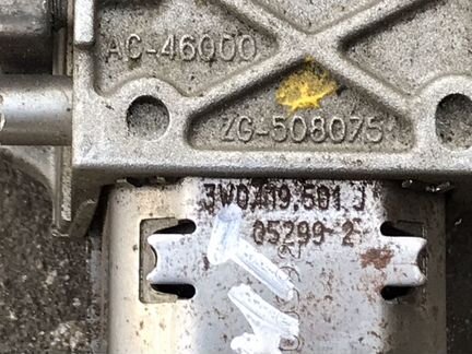 Рулевая колонка Bentley 3W0419501J