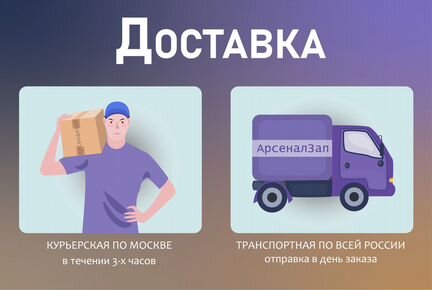 5d автоковрики в салон из экокожи