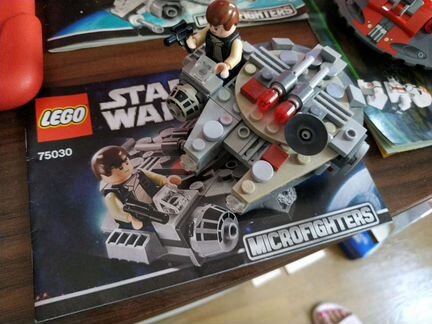 Lego Star Wars 75030