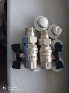 Батарея+кран шаровый