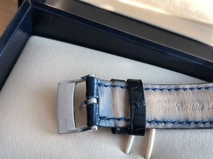 Chopard Happy Diamonds White Gold