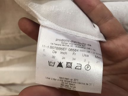 Рубашка Versace