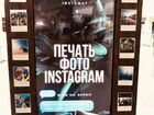 Инстамат - Печать фото из instagram