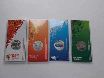 Комплект сочи 25 цветные. 25 р цветные. Монетка сочи 25 рублей цветная. Монеты мультипликация 25 рублей барбоскины. 25 рублей сочи цветные.