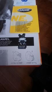 Рюкзак-Кенгуру Jane Travel