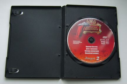1DVD - 4 кино, Голливуд старый