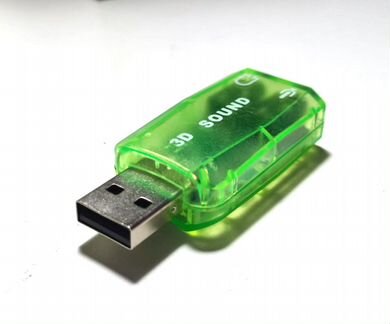 Красивая USB-звуковая карта