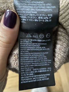 Платье свитер с шерстью H&M