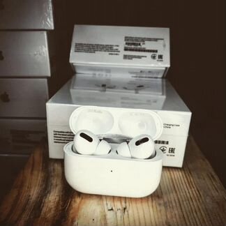 Airpods pro