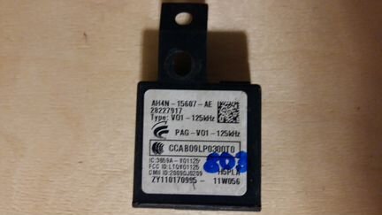 Иммобилайзер Range Rover