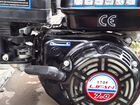 Двигатель бензиновый Lifan (Лифан) 170F 7,0 л.с
