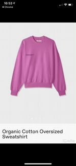 Свитшот Pangaia оригинал