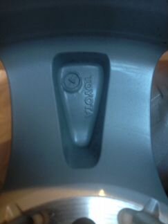 Продам оригинальный диск Toyota Land Cruiser 200