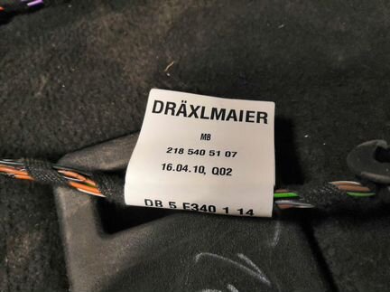 Проводка двери Mercedes W218 CLS A2185405307