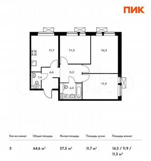 3-к квартира, 64.6 м², 18/25 эт.