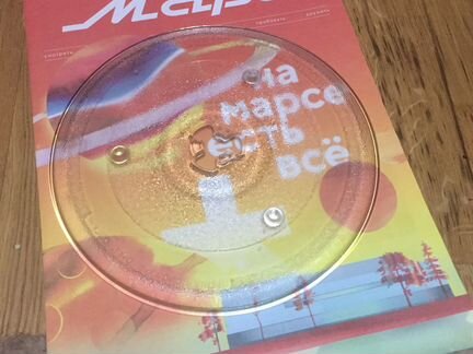 Тарелка для микроволновой печи