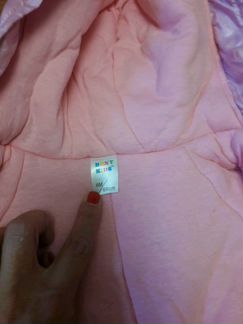 Продаю Комбинезон