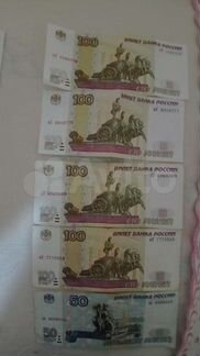 Коллекция бракованные и юбилейные монеты