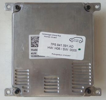 Блок розжига LED фары Skoda Kodiak / Octavia Новый