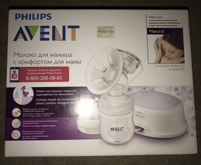 Молокоотсос электрический avent