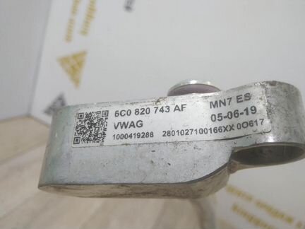 Трубка кондиционера бу Skoda Rapid OEM 6C0820743AF