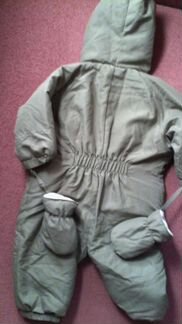 Комбинезон (унисекс)