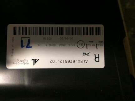 Фары оригинальные VW polo 2011 2020