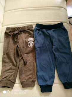 Спортивные брюки