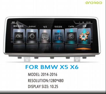 Штатная магнитола 10,25 бмв Х5,Х6, Х3, Х1